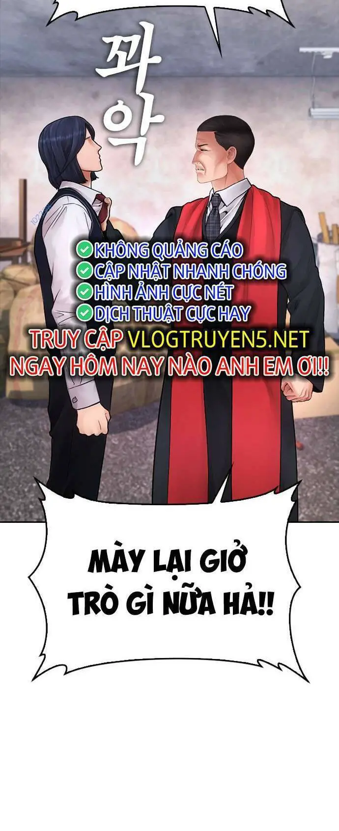 Bố Vạn Năng Nettruyen ZZZ Chương 79 Page 28