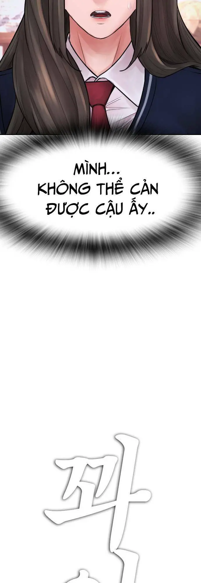 Bố Vạn Năng Nettruyen ZZZ Chương 79 Page 43