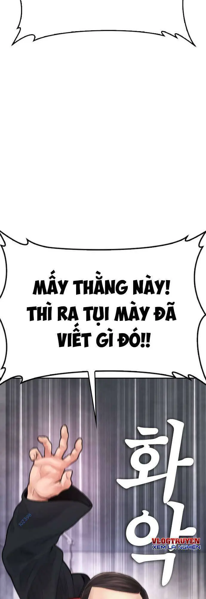 Bố Vạn Năng Nettruyen ZZZ Chương 79 Page 49