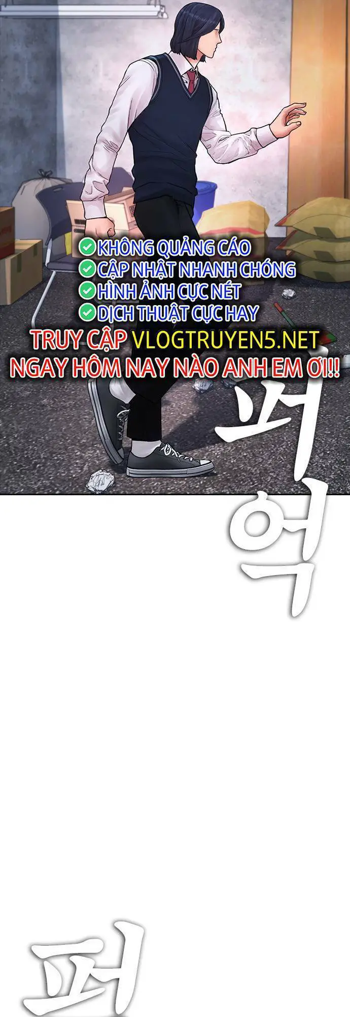 Bố Vạn Năng Nettruyen ZZZ Chương 79 Page 64
