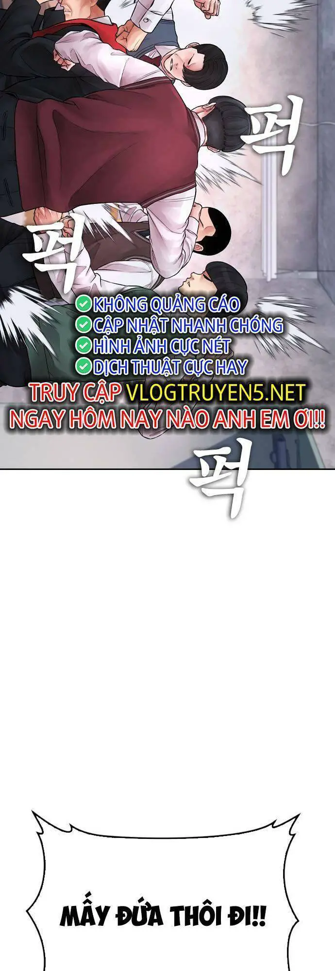 Bố Vạn Năng Nettruyen ZZZ Chương 79 Page 79