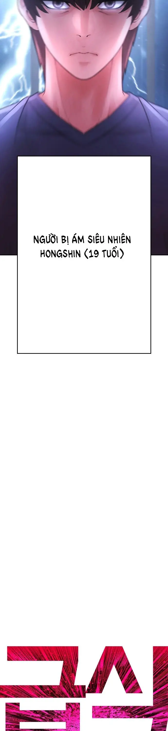 Bố Vạn Năng Nettruyen ZZZ Chương 138 Page 4