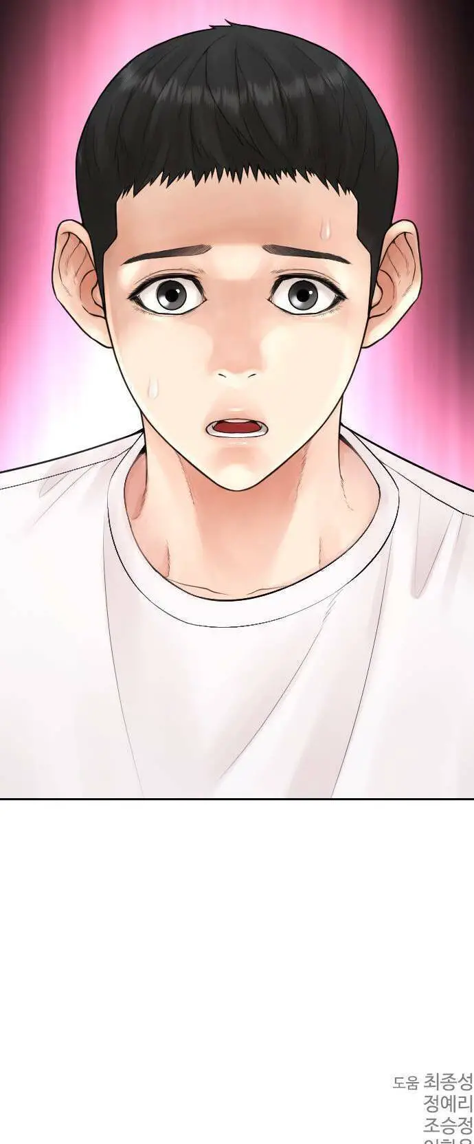 Bố Vạn Năng Nettruyen ZZZ Chương 83 Page 97