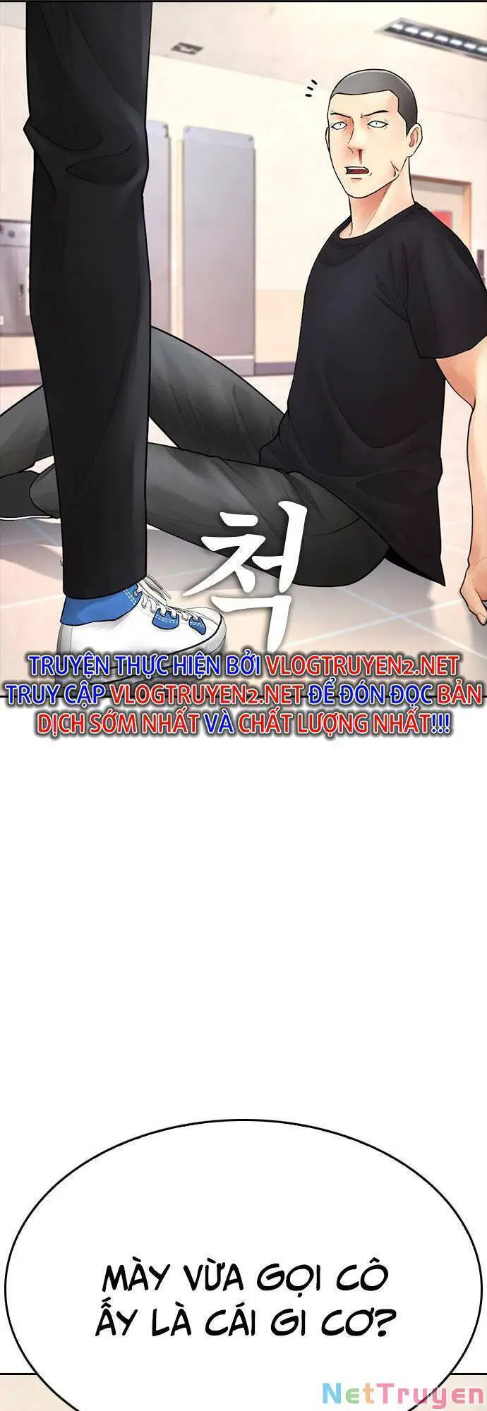 Bố Vạn Năng Nettruyen ZZZ Chương 74 Page 25