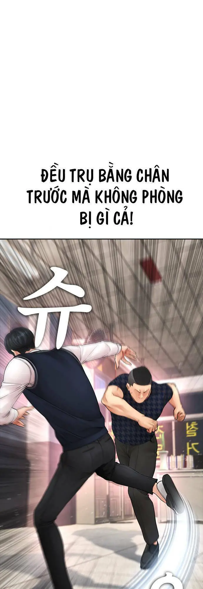 Bố Vạn Năng Nettruyen ZZZ Chương 84 Page 79