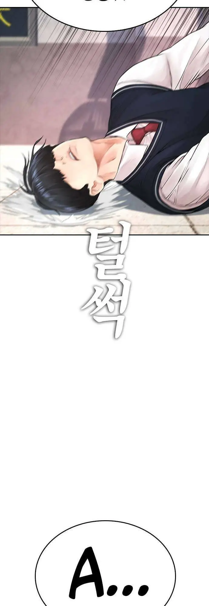 Bố Vạn Năng Nettruyen ZZZ Chương 84 Page 87