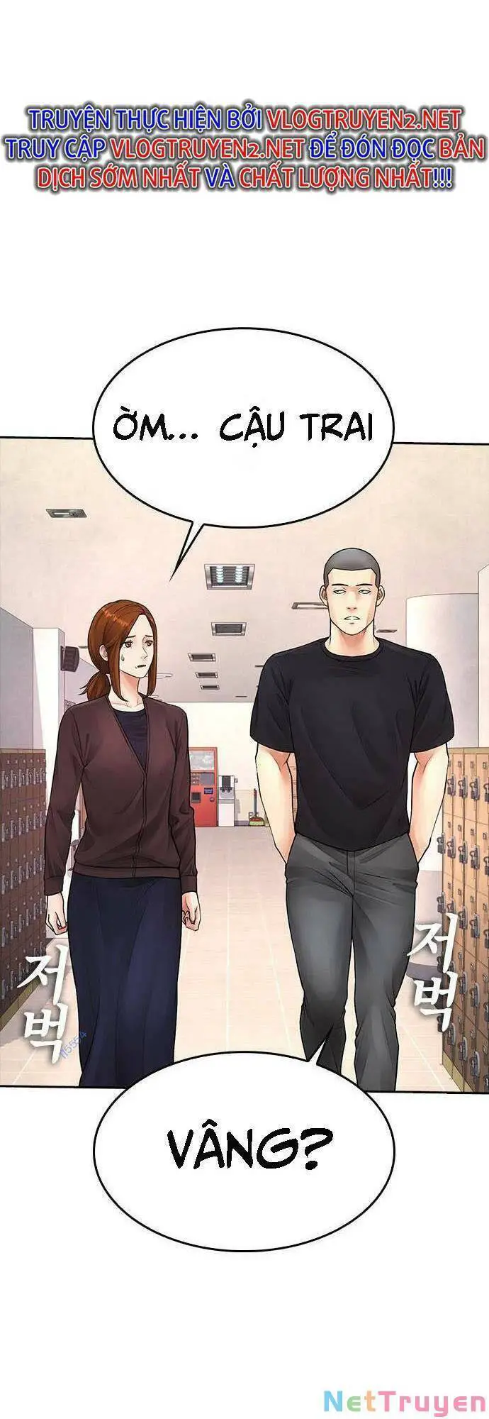 Bố Vạn Năng Nettruyen ZZZ Chương 73 Page 82