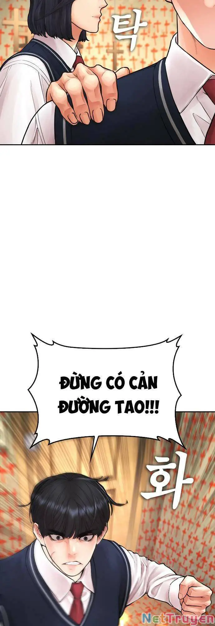 Bố Vạn Năng Nettruyen ZZZ Chương 75 Page 12