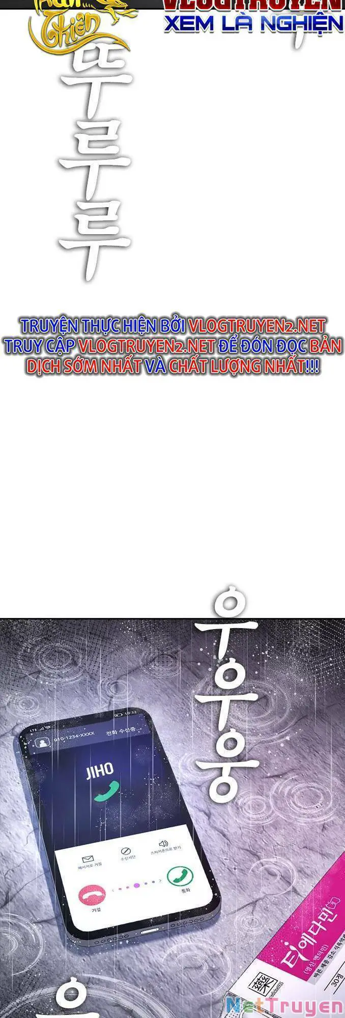 Bố Vạn Năng Nettruyen ZZZ Chương 71 Page 4