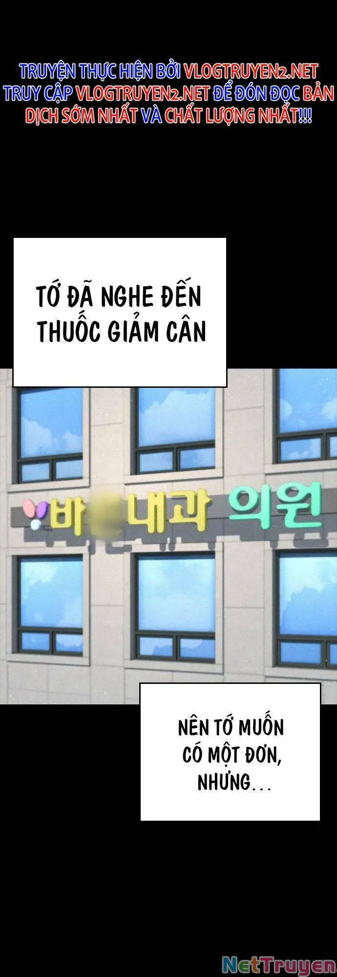 Bố Vạn Năng Nettruyen ZZZ Chương 71 Page 26