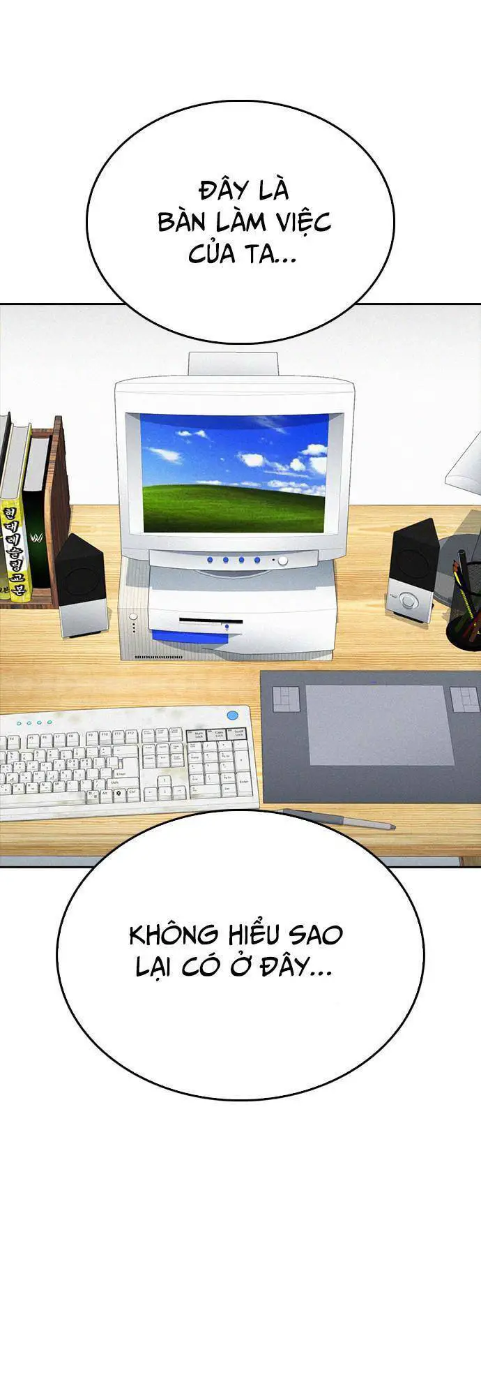 Bố Vạn Năng Nettruyen ZZZ Chương 78 Page 15