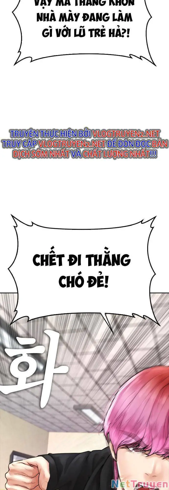 Bố Vạn Năng Nettruyen ZZZ Chương 72 Page 13