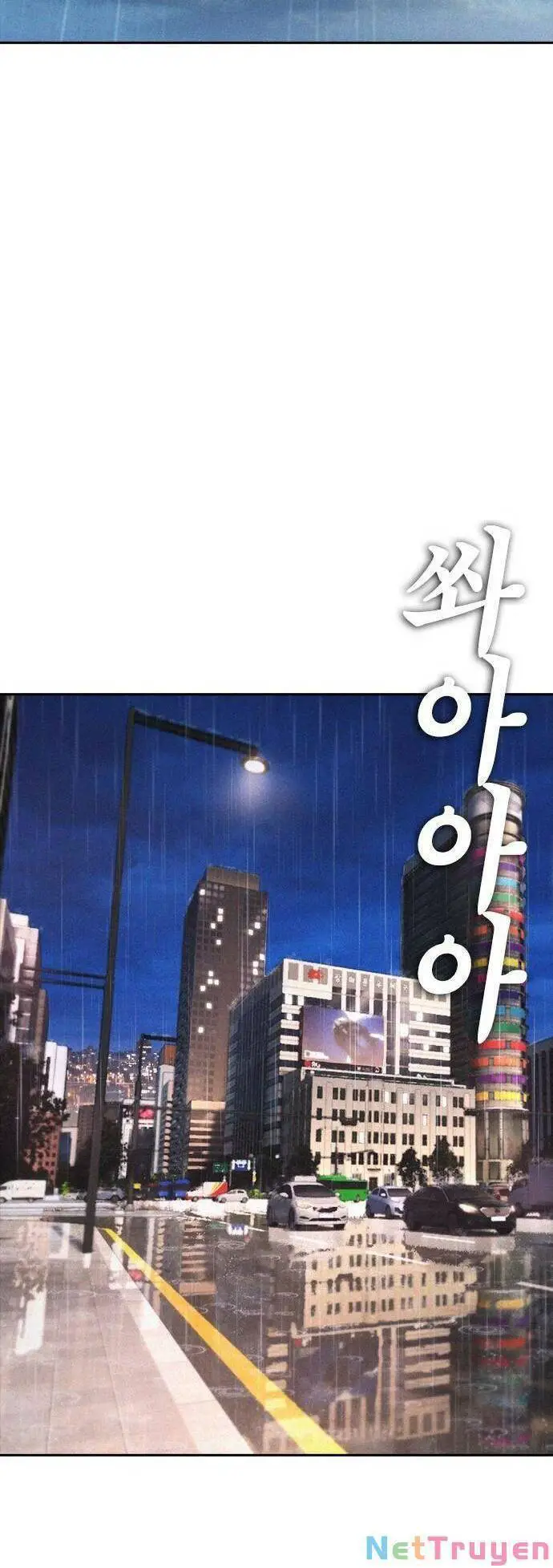 Bố Vạn Năng Nettruyen ZZZ Chương 70 Page 113