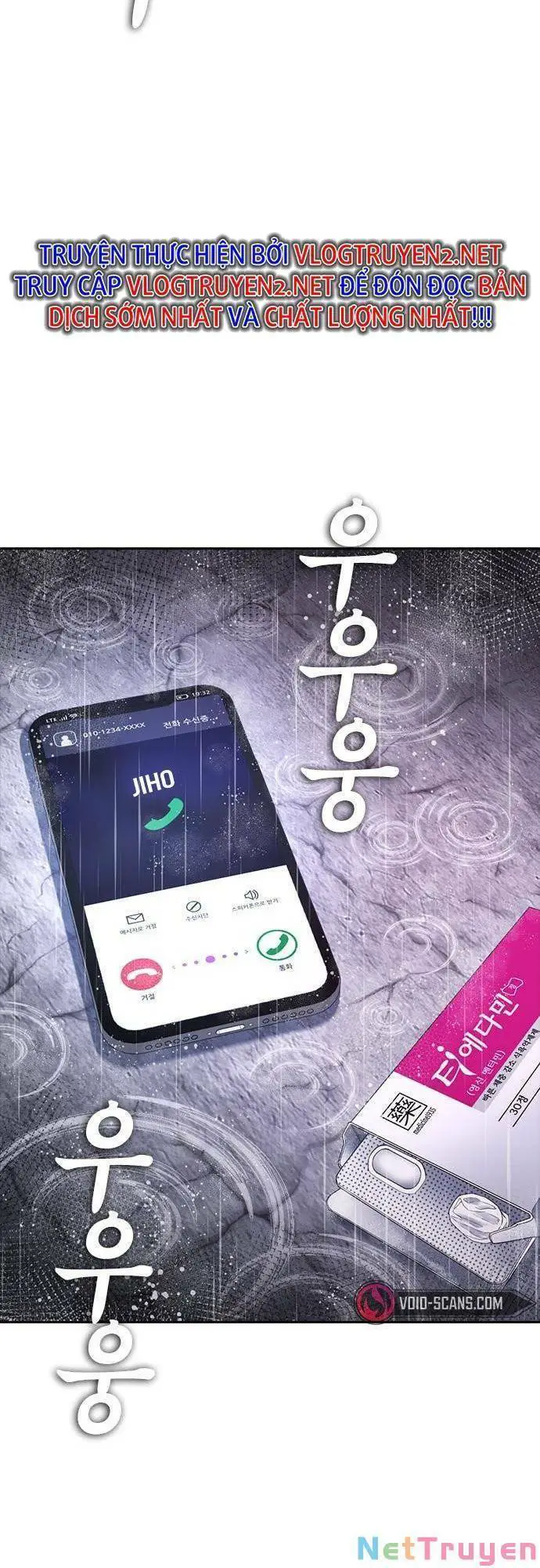 Bố Vạn Năng Nettruyen ZZZ Chương 70 Page 118