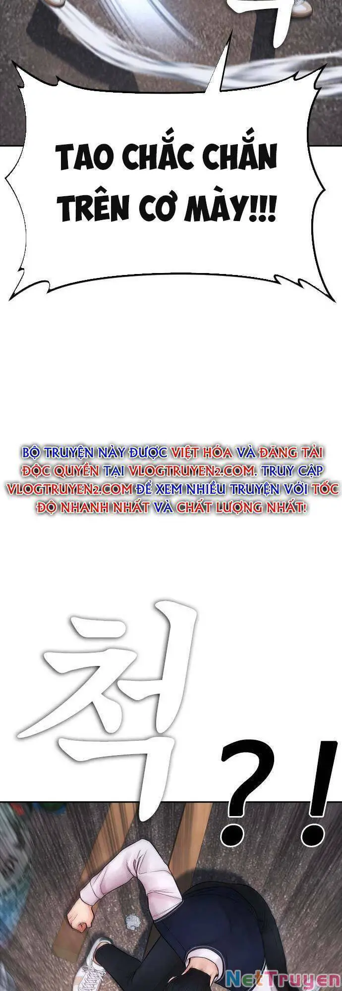 Bố Vạn Năng Nettruyen ZZZ Chương 77 Page 70