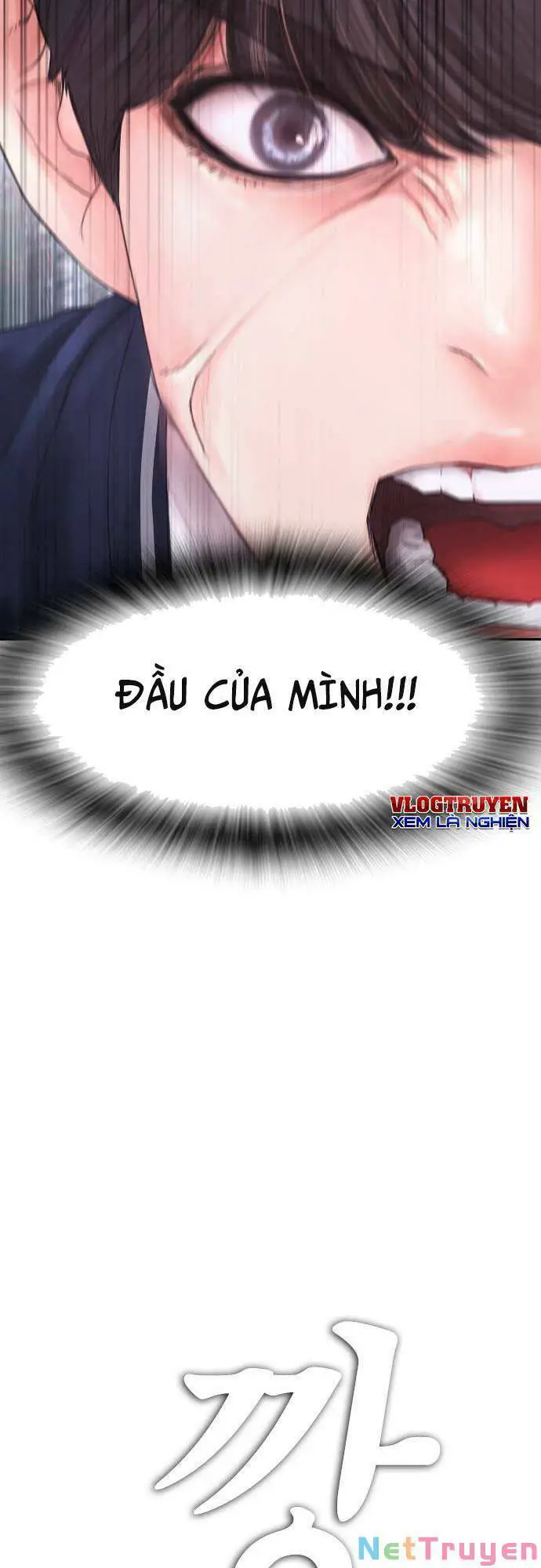 Bố Vạn Năng Nettruyen ZZZ Chương 77 Page 88