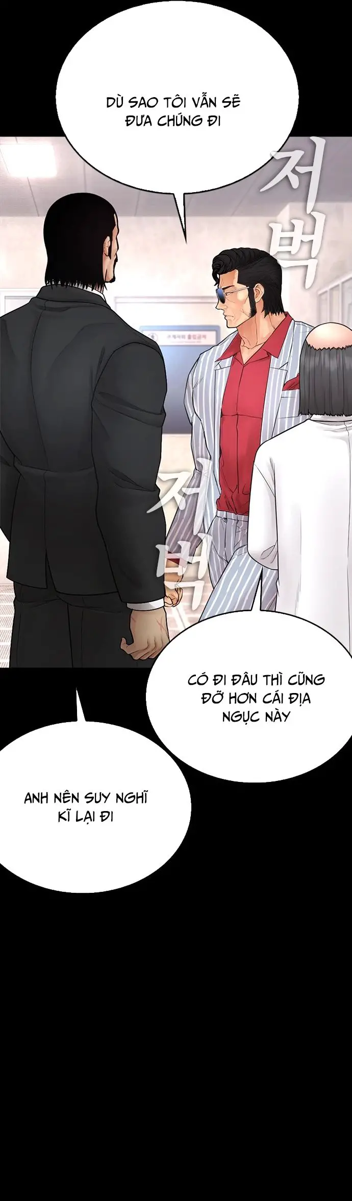 Bố Vạn Năng Nettruyen ZZZ Chương 135 Page 34