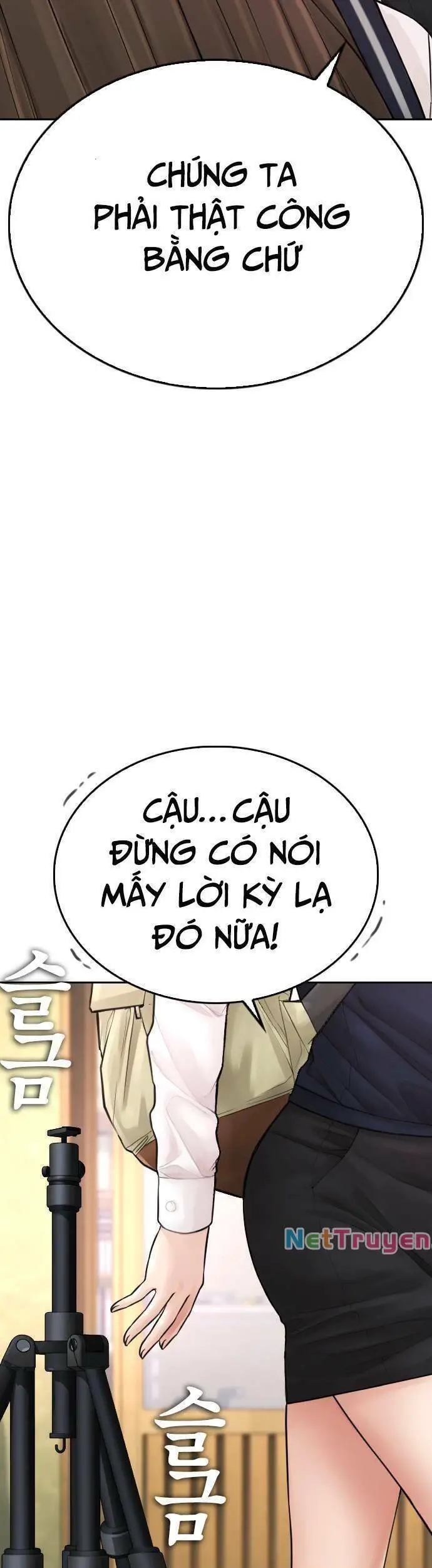 Bố Vạn Năng Nettruyen ZZZ Chương 64 Page 9