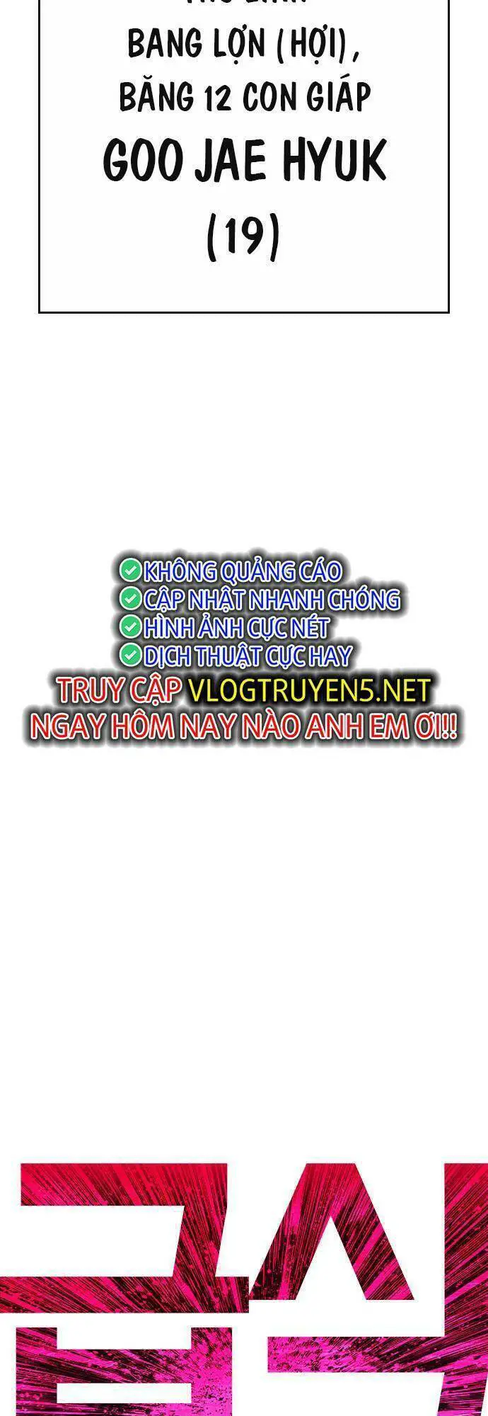 Bố Vạn Năng Nettruyen ZZZ Chương 80 Page 7