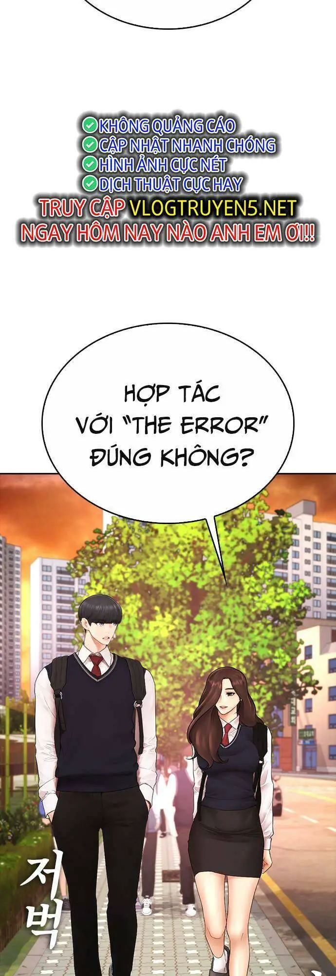 Bố Vạn Năng Nettruyen ZZZ Chương 80 Page 10