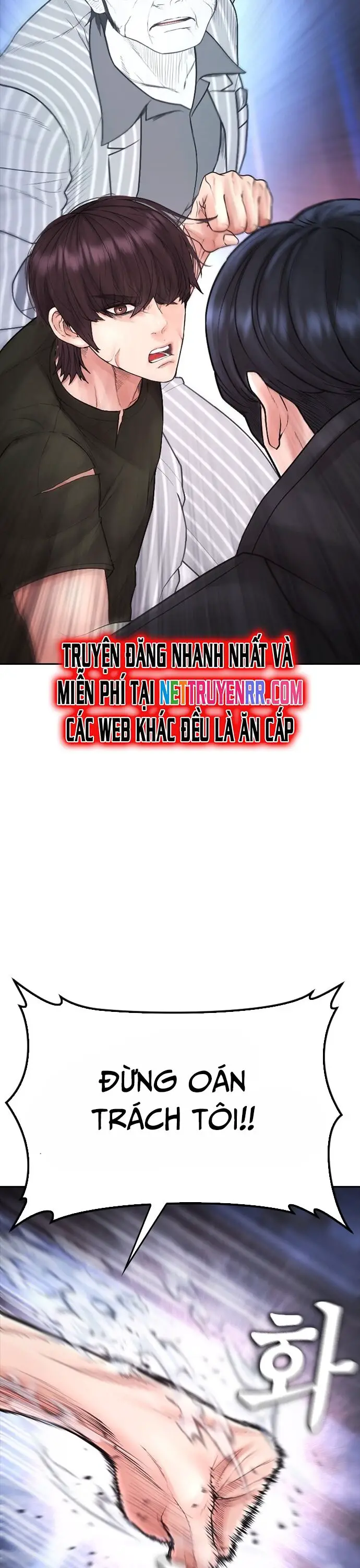Bố Vạn Năng Nettruyen ZZZ Chương 150 Page 86
