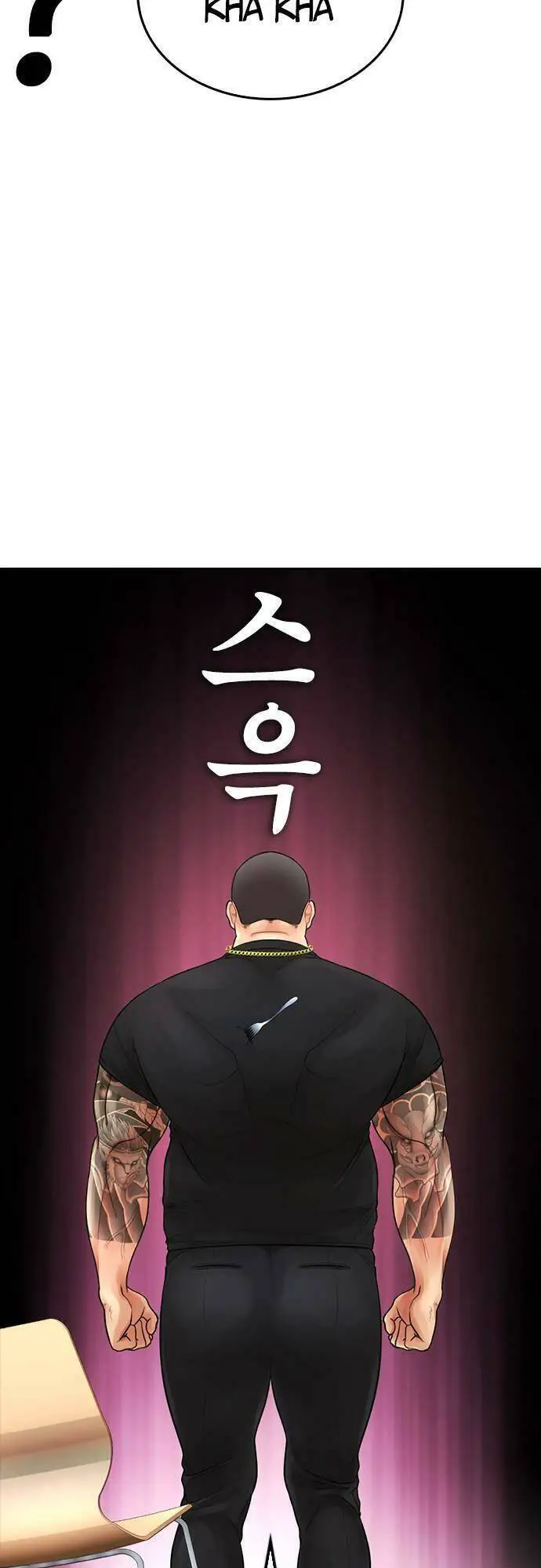 Bố Vạn Năng Nettruyen ZZZ Chương 62 Page 26