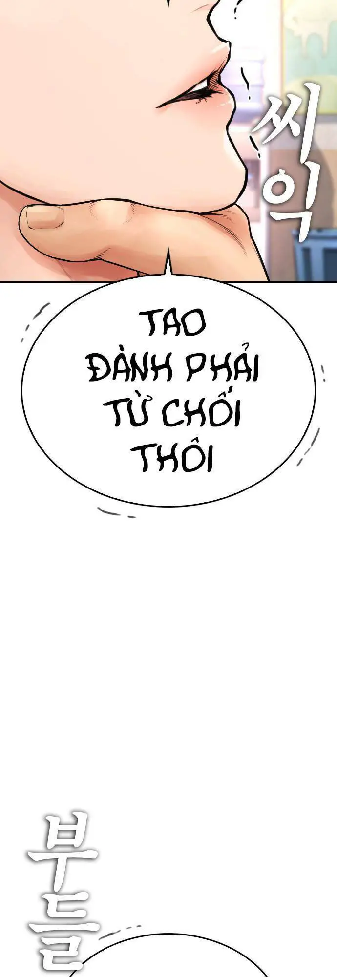 Bố Vạn Năng Nettruyen ZZZ Chương 62 Page 60
