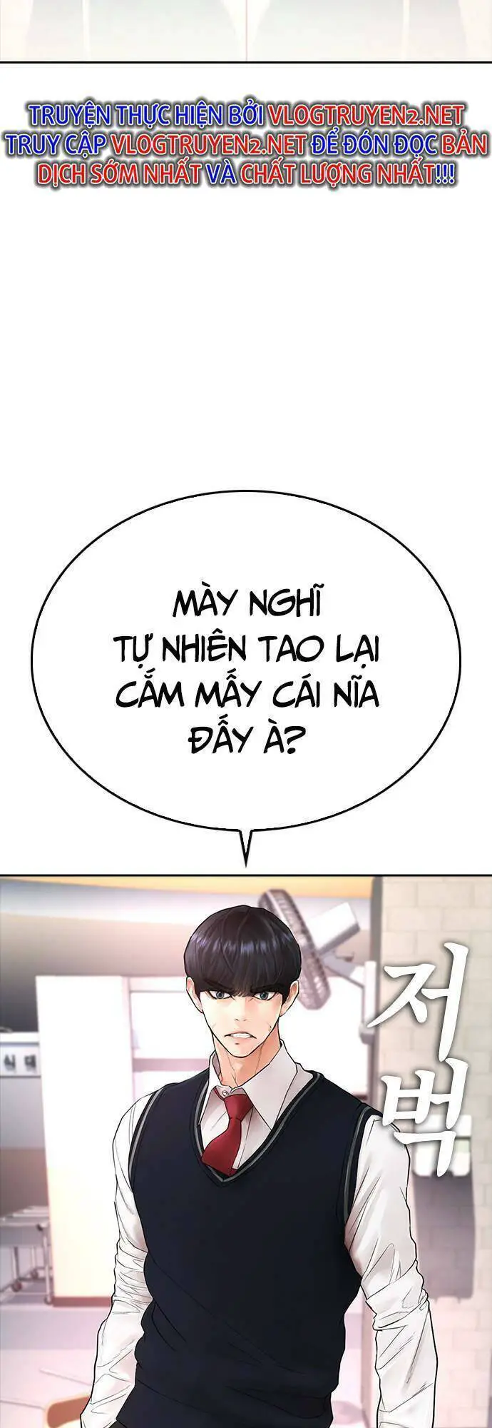 Bố Vạn Năng Nettruyen ZZZ Chương 62 Page 75