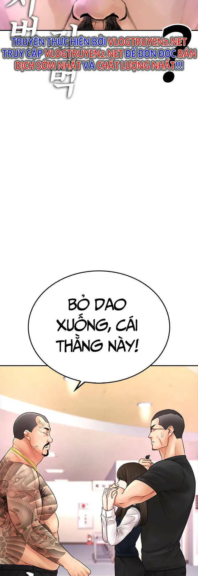Bố Vạn Năng Nettruyen ZZZ Chương 62 Page 81