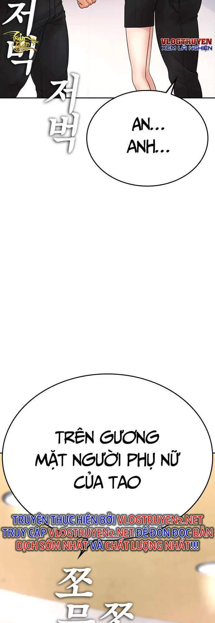 Bố Vạn Năng Nettruyen ZZZ Chương 62 Page 82