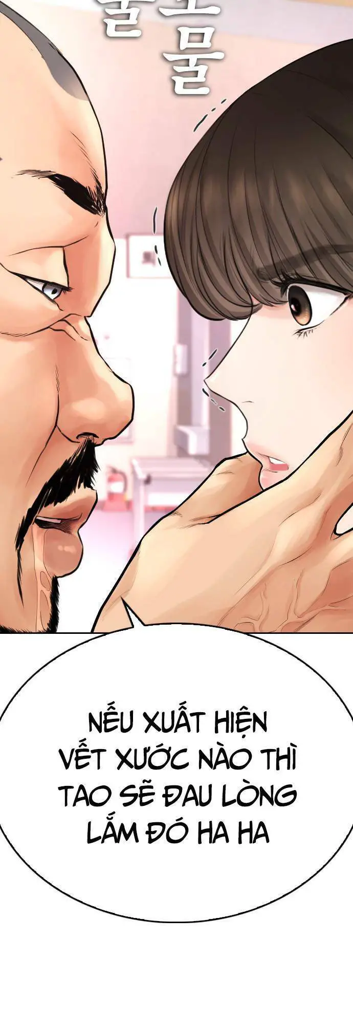 Bố Vạn Năng Nettruyen ZZZ Chương 62 Page 83