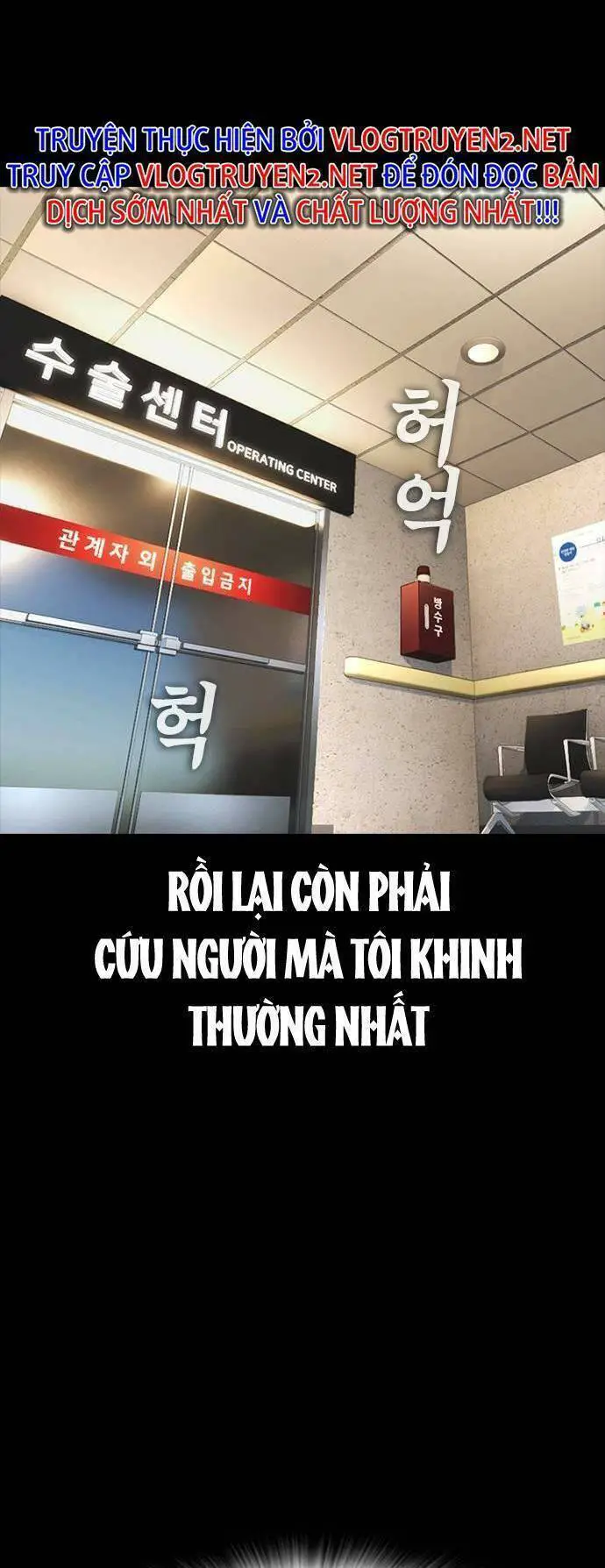 Bố Vạn Năng Nettruyen ZZZ Chương 58 Page 58