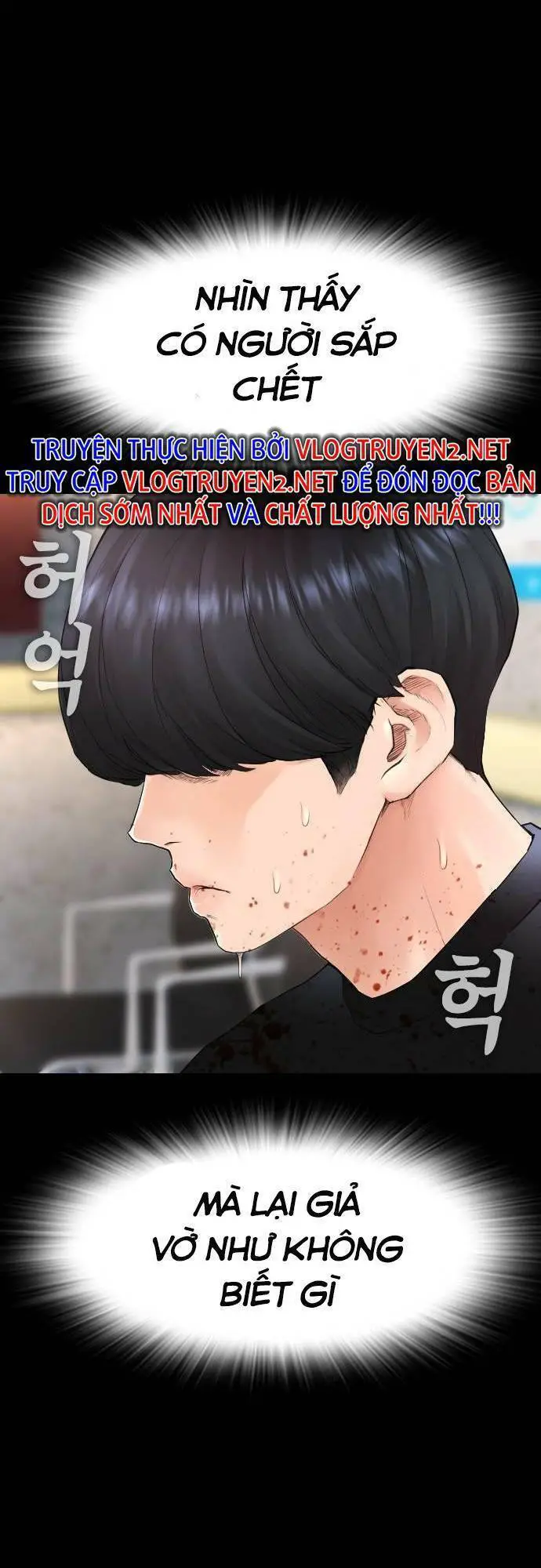 Bố Vạn Năng Nettruyen ZZZ Chương 58 Page 60