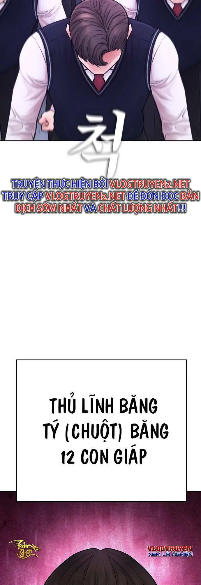 Bố Vạn Năng Nettruyen ZZZ Chương 59 Page 57