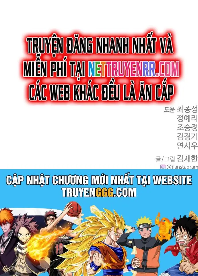 Bố Vạn Năng Nettruyen ZZZ Chương 149 Page 79