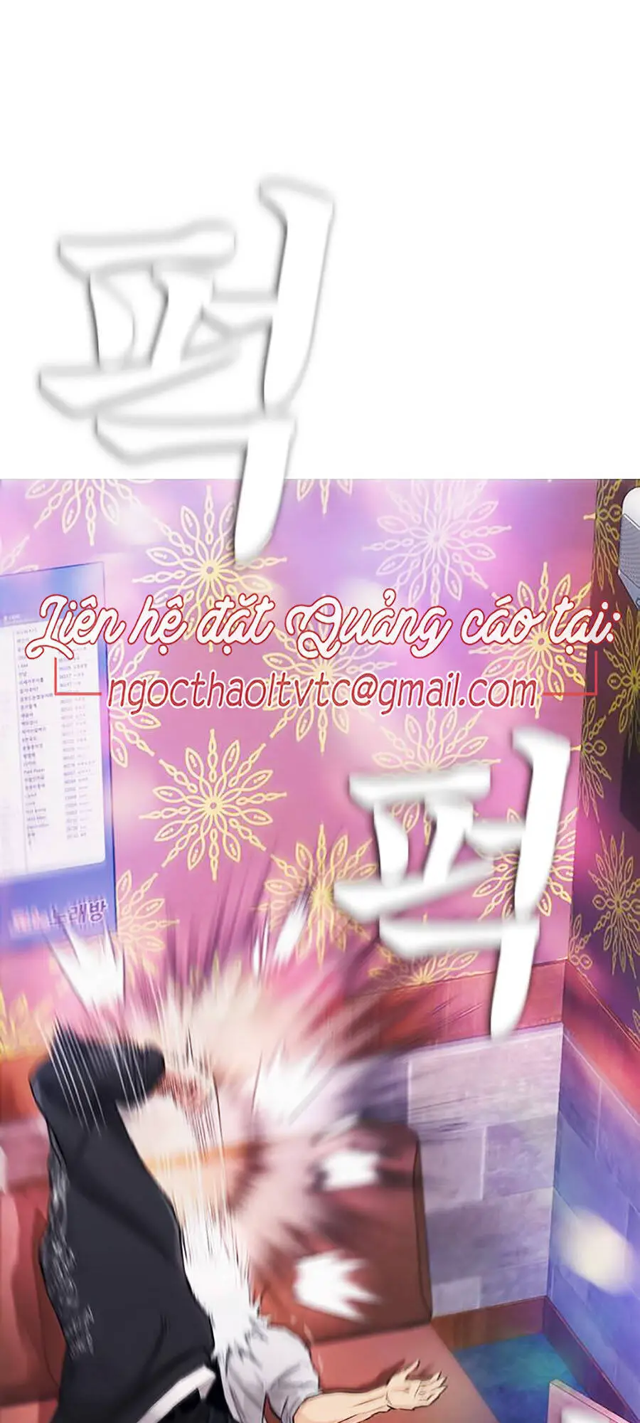 Bố Vạn Năng Nettruyen ZZZ Chương 1 Page 21