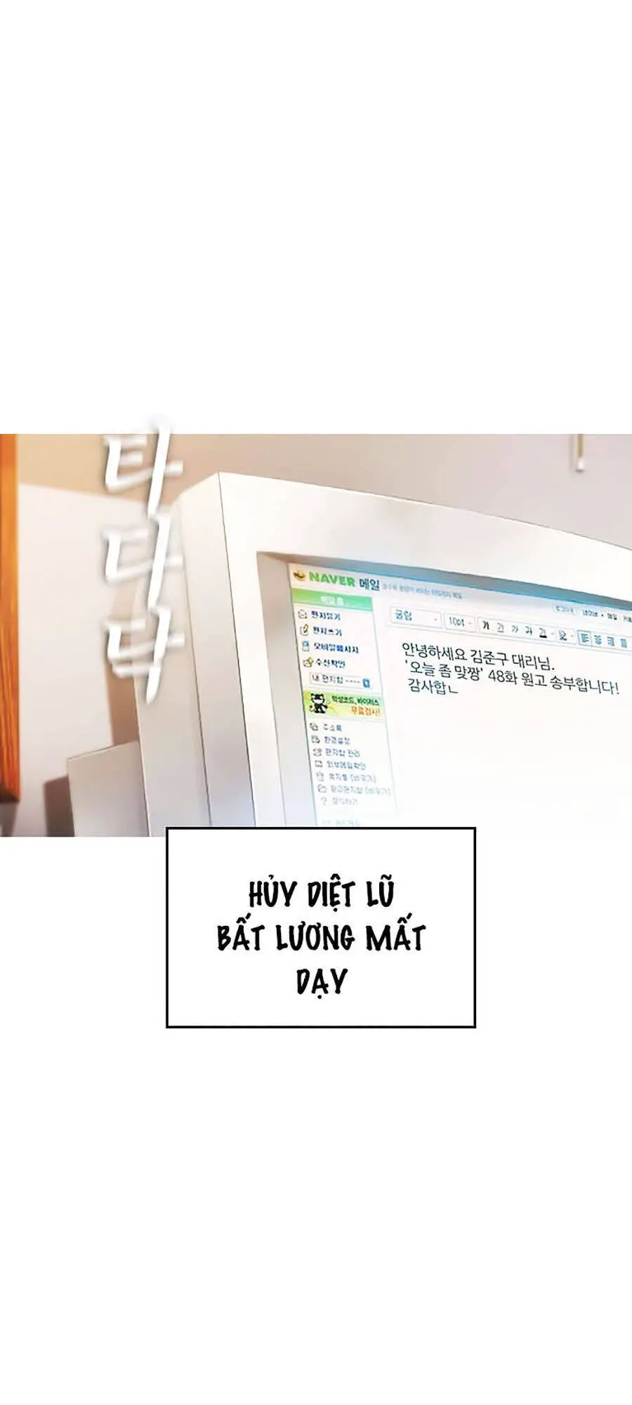Bố Vạn Năng Nettruyen ZZZ Chương 1 Page 45