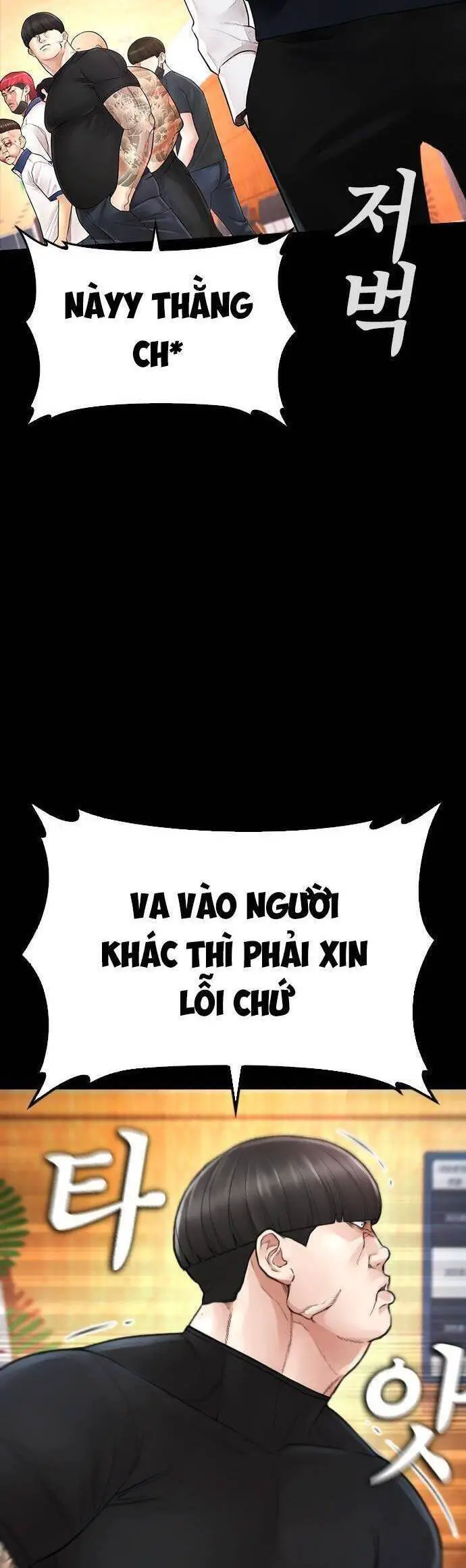 Bố Vạn Năng Nettruyen ZZZ Chương 55 Page 73