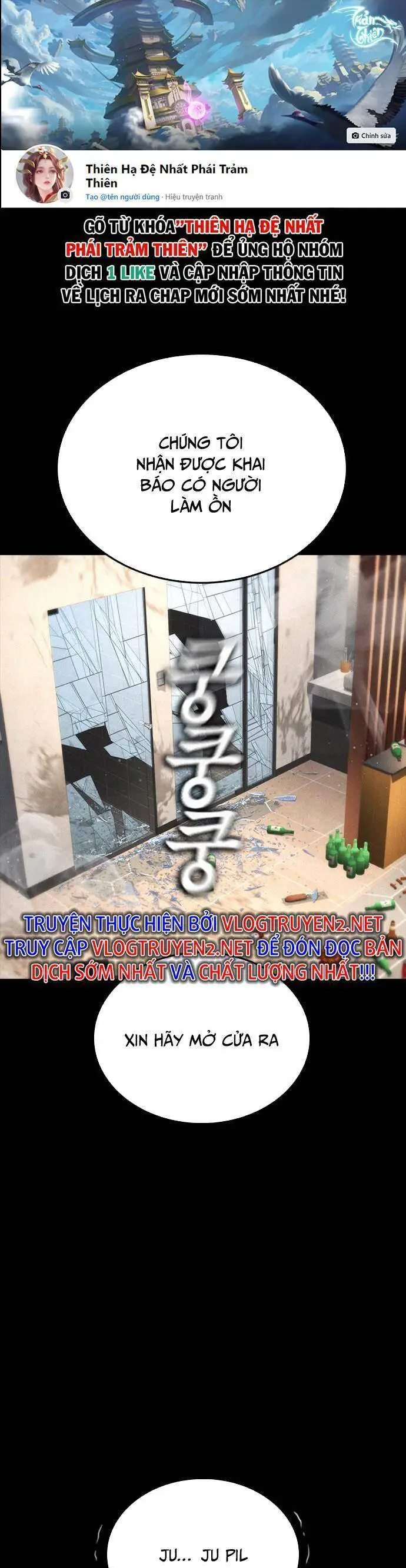 Bố Vạn Năng Nettruyen ZZZ Chương 54 Page 1