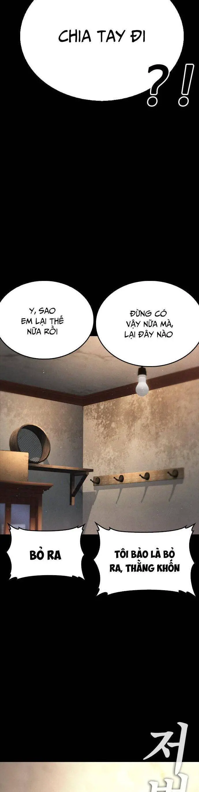 Bố Vạn Năng Nettruyen ZZZ Chương 57 Page 18