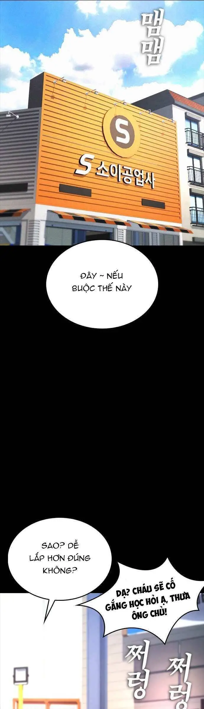 Bố Vạn Năng Nettruyen ZZZ Chương 46 Page 16