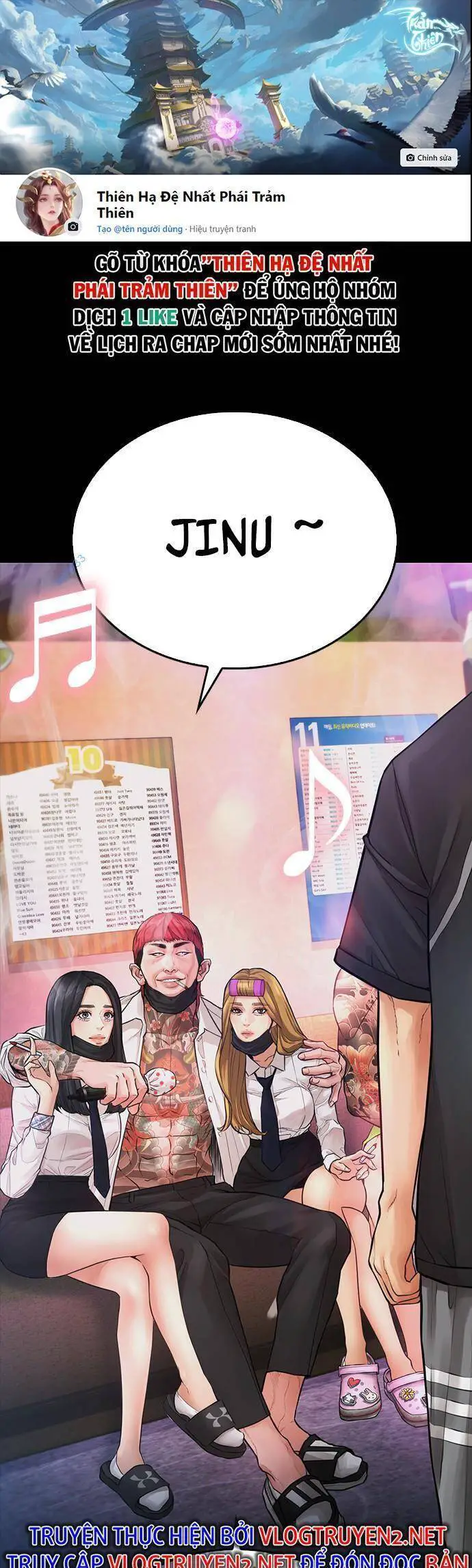 Bố Vạn Năng Nettruyen ZZZ Chương 53 Page 1