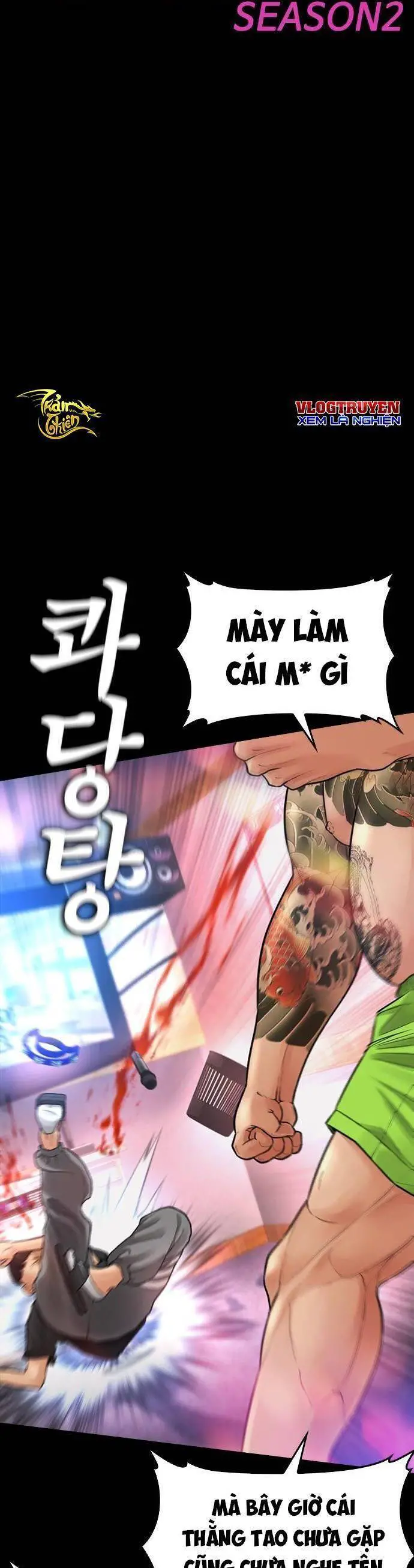 Bố Vạn Năng Nettruyen ZZZ Chương 53 Page 6