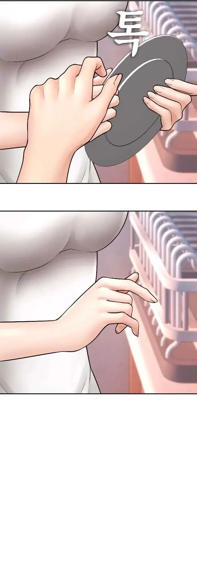 Bố Vạn Năng Nettruyen ZZZ Chương 130 Page 33