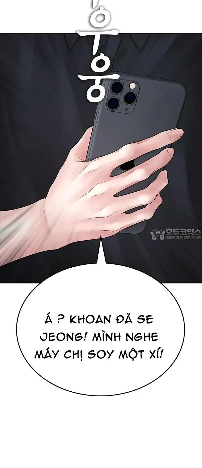 Bố Vạn Năng Nettruyen ZZZ Chương 128 Page 121
