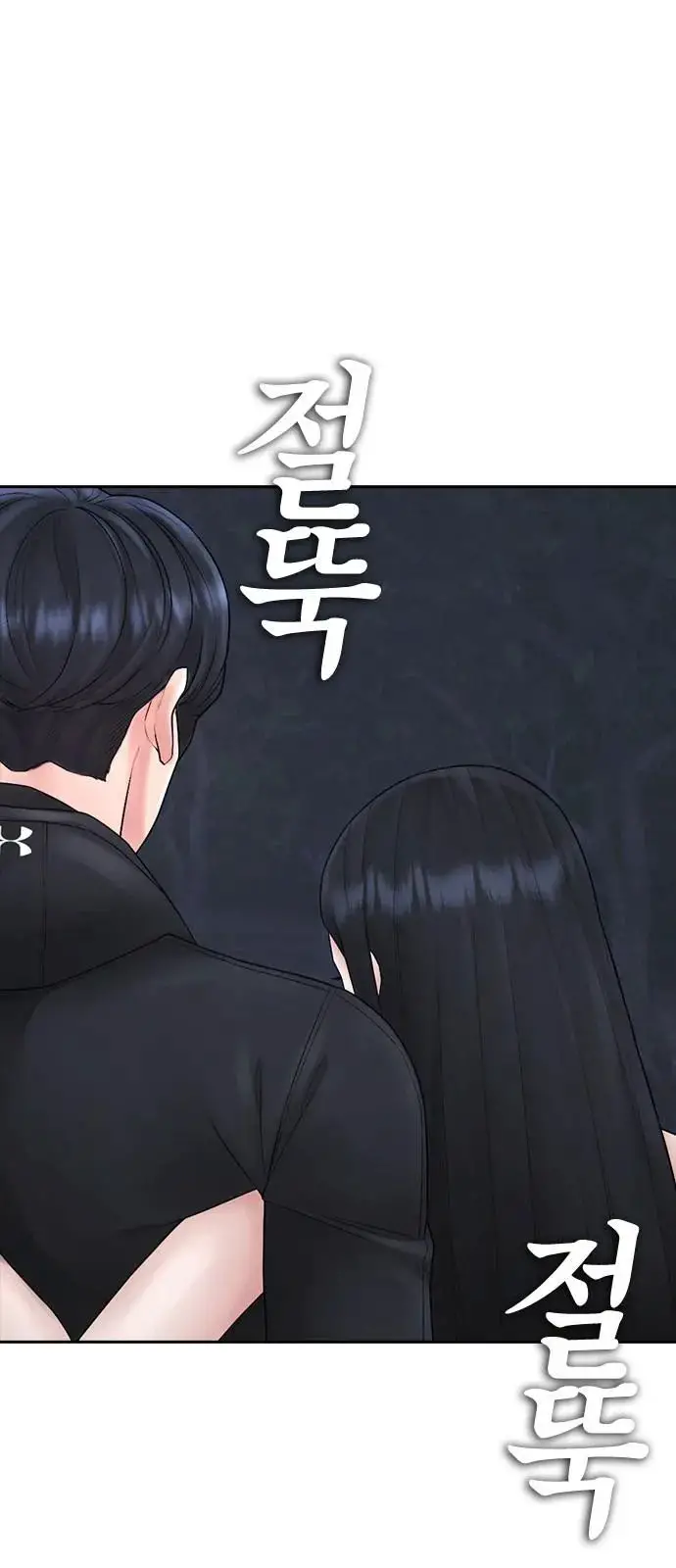 Bố Vạn Năng Nettruyen ZZZ Chương 128 Page 134