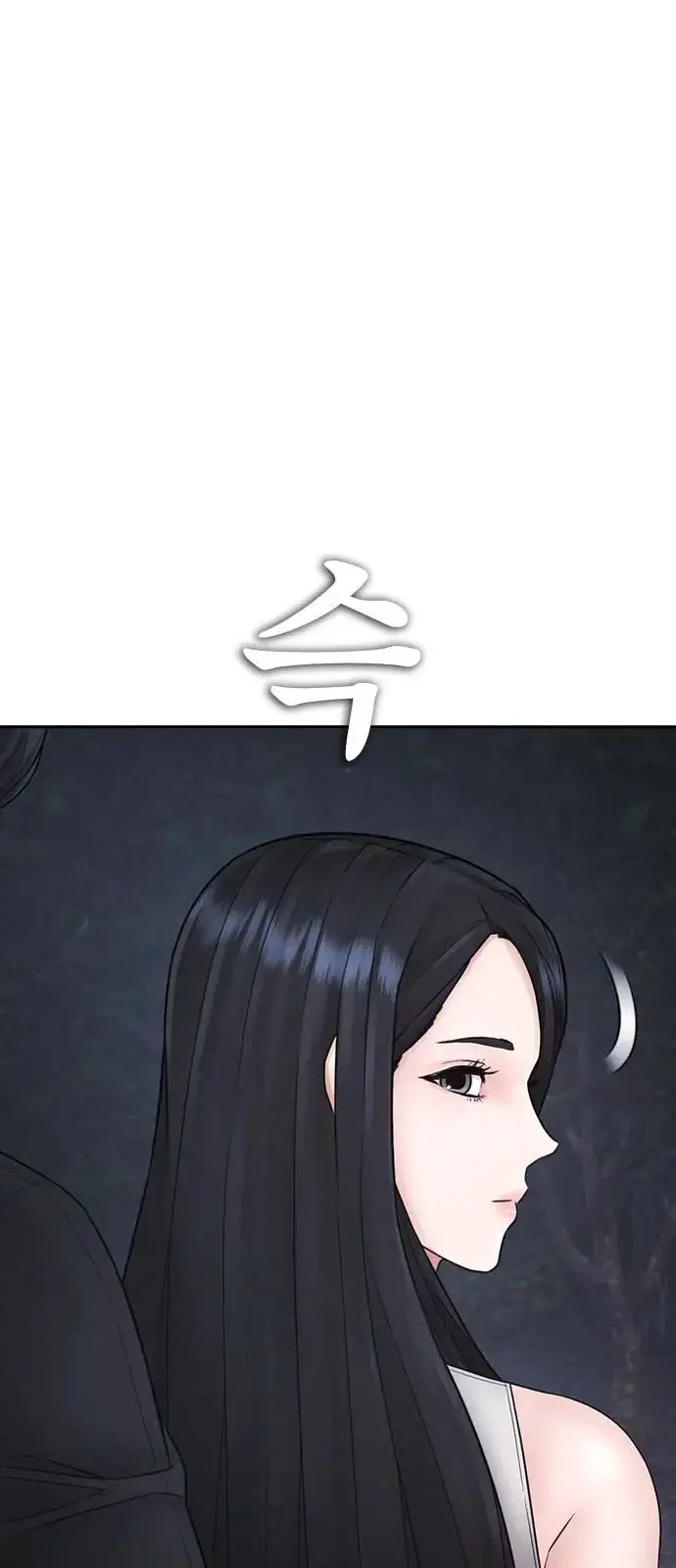 Bố Vạn Năng Nettruyen ZZZ Chương 128 Page 135