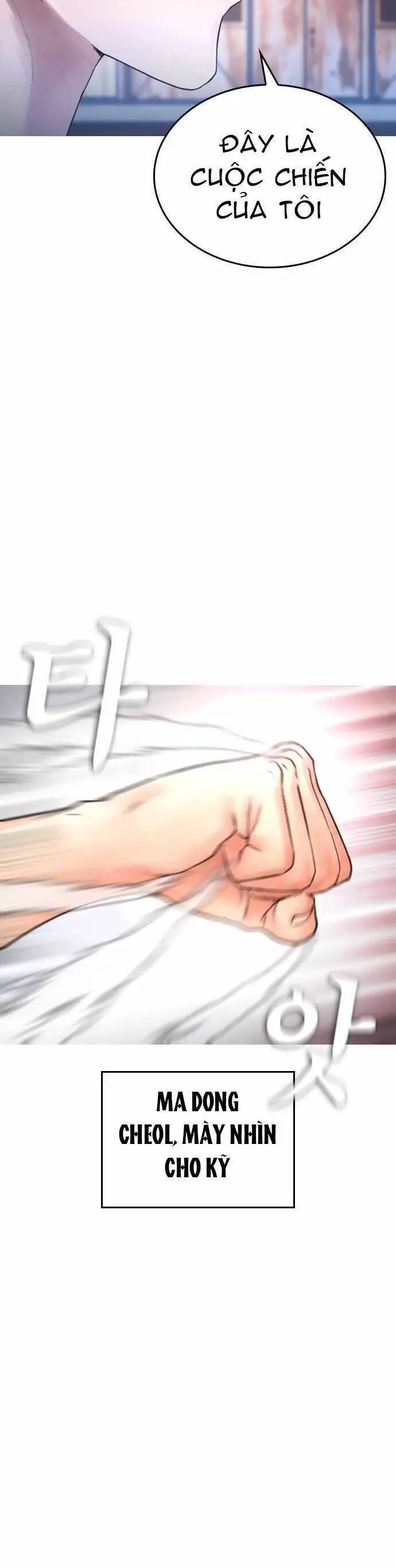 Bố Vạn Năng Nettruyen ZZZ Chương 49 Page 84