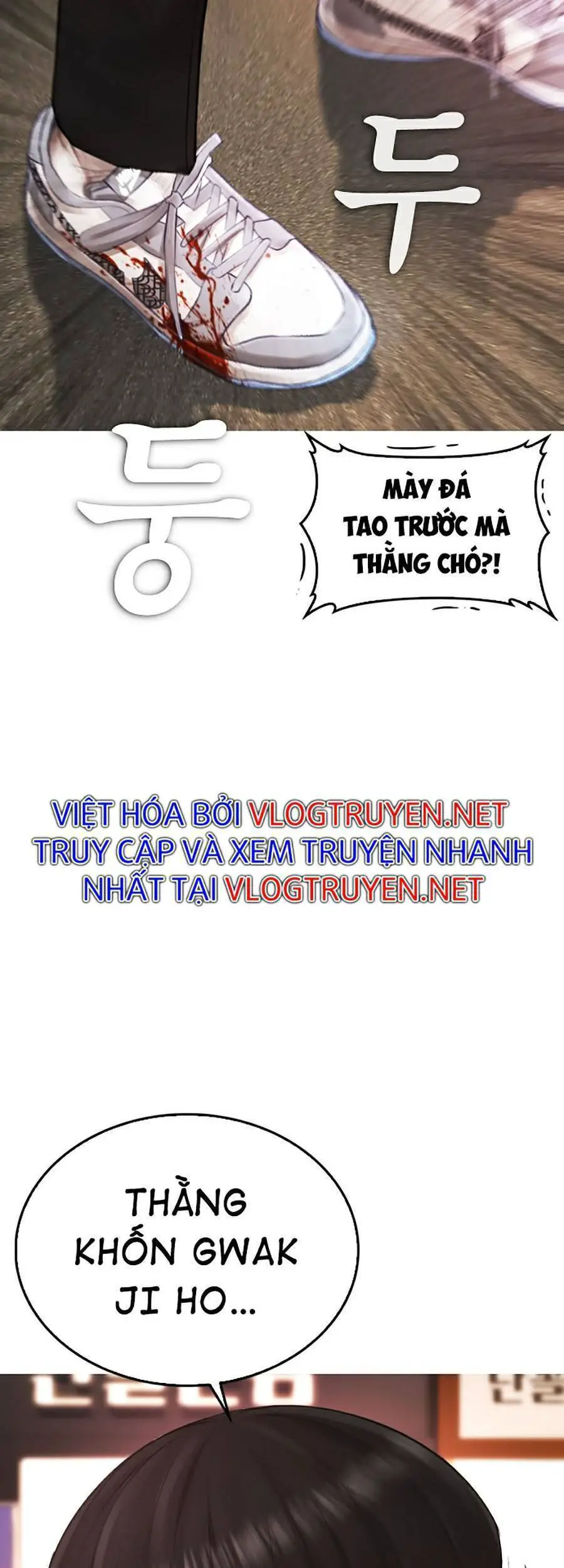 Bố Vạn Năng Nettruyen ZZZ Chương 44 Page 27