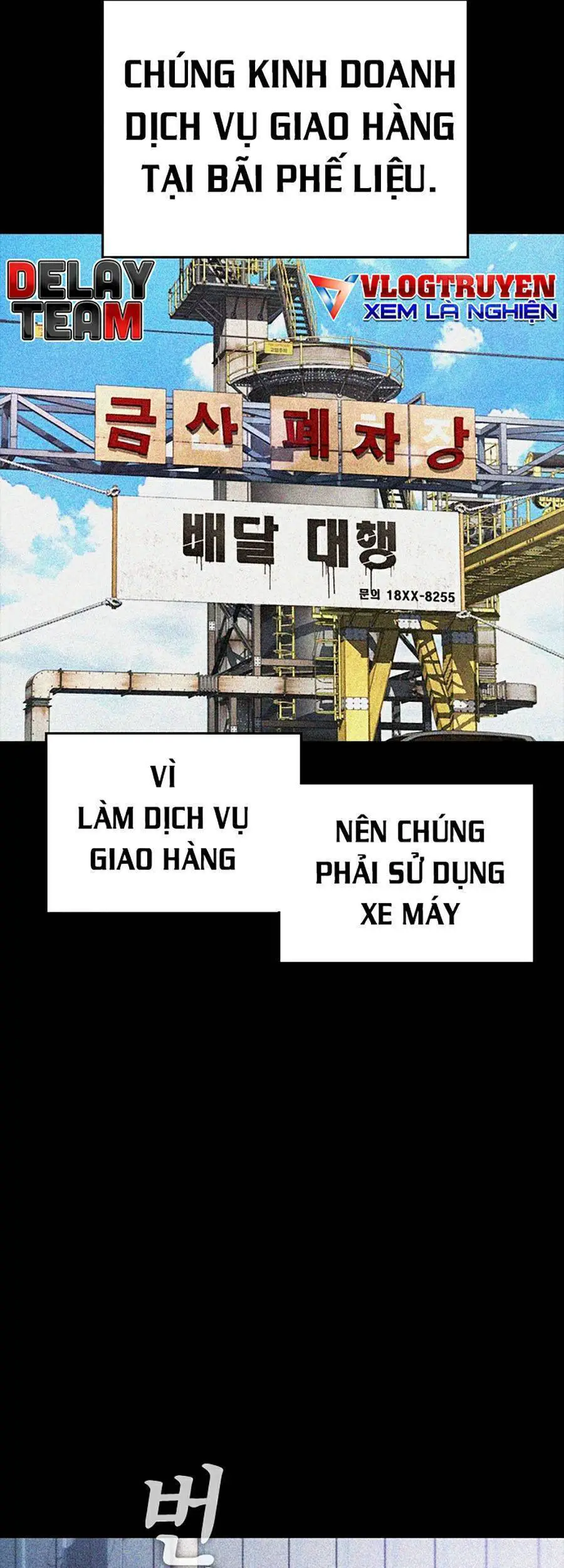 Bố Vạn Năng Nettruyen ZZZ Chương 44 Page 73